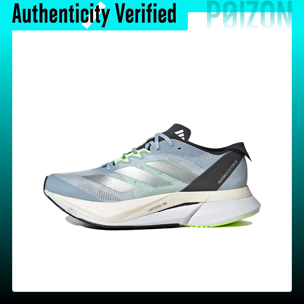 Adidas Shoes Adizero Boston 12 - Scarpe da corsa Adidas Adizero Boston