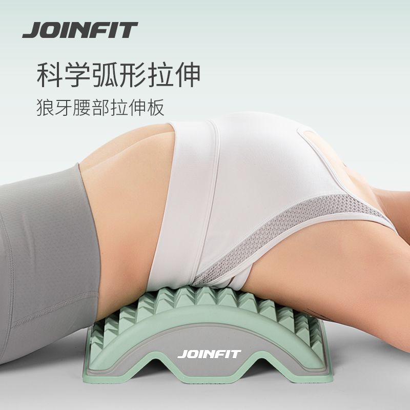 Posture Corrector Back - Strumento per Massaggio Lombare e Spalle,