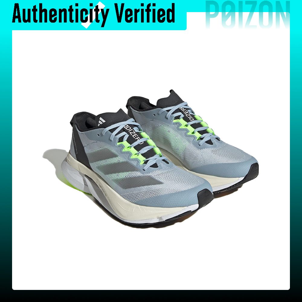 Scarpe da corsa Adidas Adizero - Adidas Shoes Adizero Boston 12 recensione e prezzo