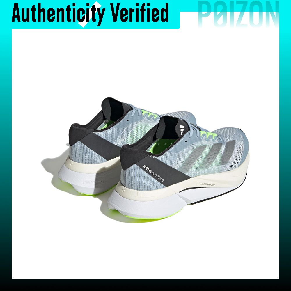 Scarpe da corsa Adidas Adizero - Adidas Shoes Adizero Boston 12 recensione e prezzo