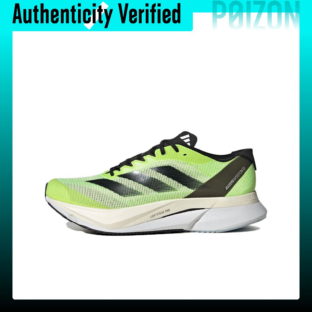 Scarpe da corsa Adidas Adizero - Adidas Shoes Adizero Boston 12 recensione e prezzo