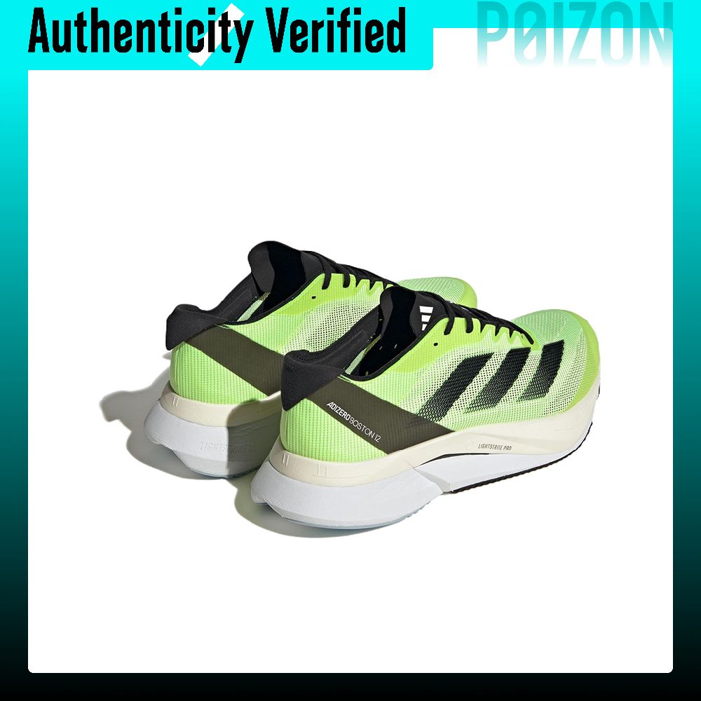 Scarpe da corsa Adidas Adizero - Adidas Shoes Adizero Boston 12 recensione e prezzo