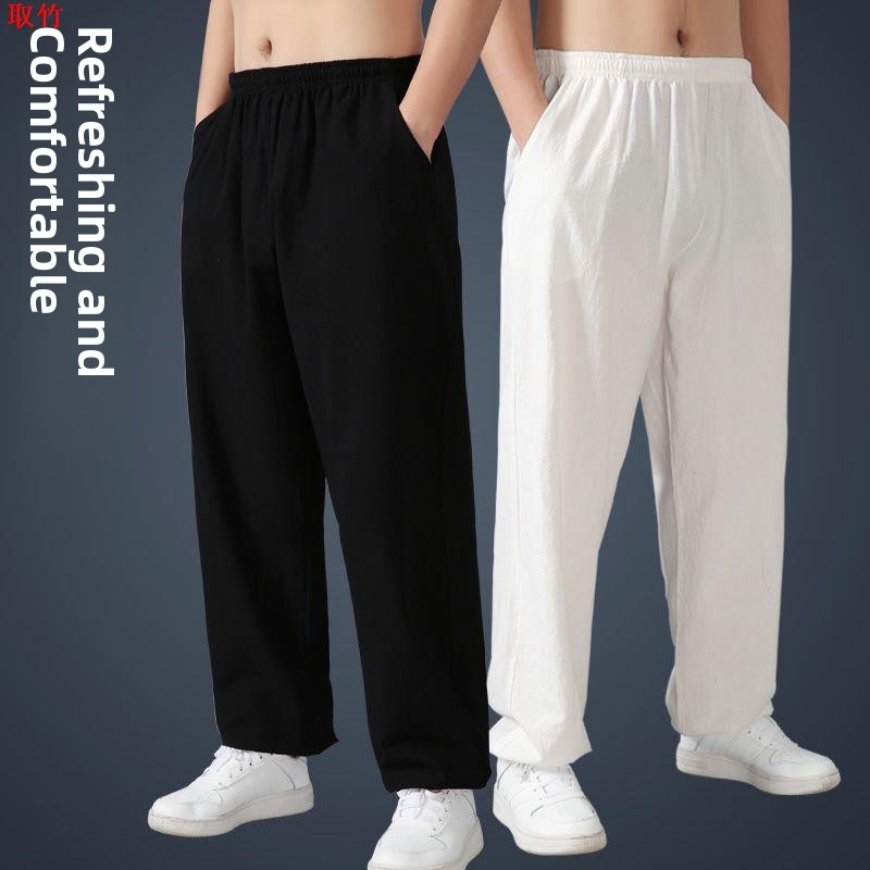 Pantaloni larghi in cotone e l - Yoga Fitness Training recensione e prezzo