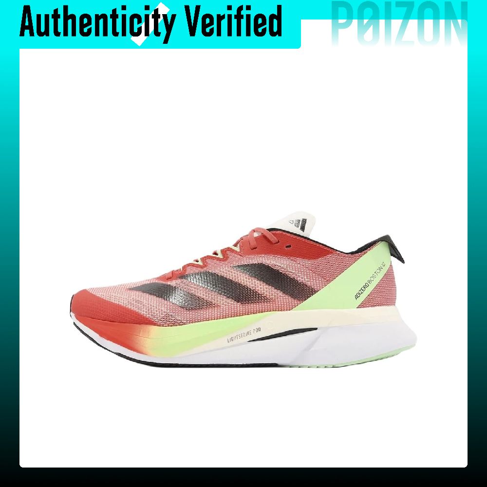Scarpe da corsa Adidas Adizero - Adidas Shoes Adizero Boston 12 recensione e prezzo