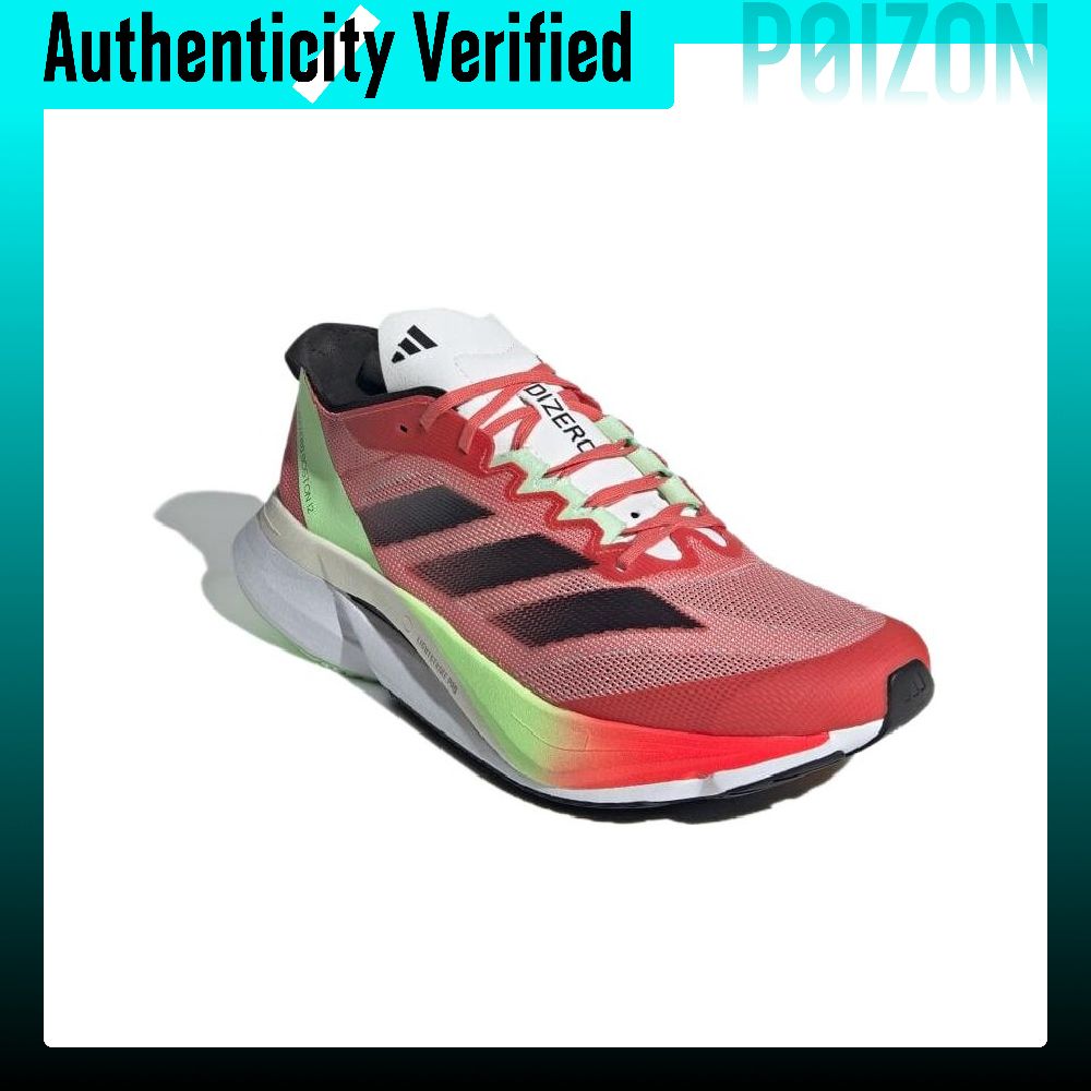 Scarpe da corsa Adidas Adizero - Adidas Shoes Adizero Boston 12 recensione e prezzo