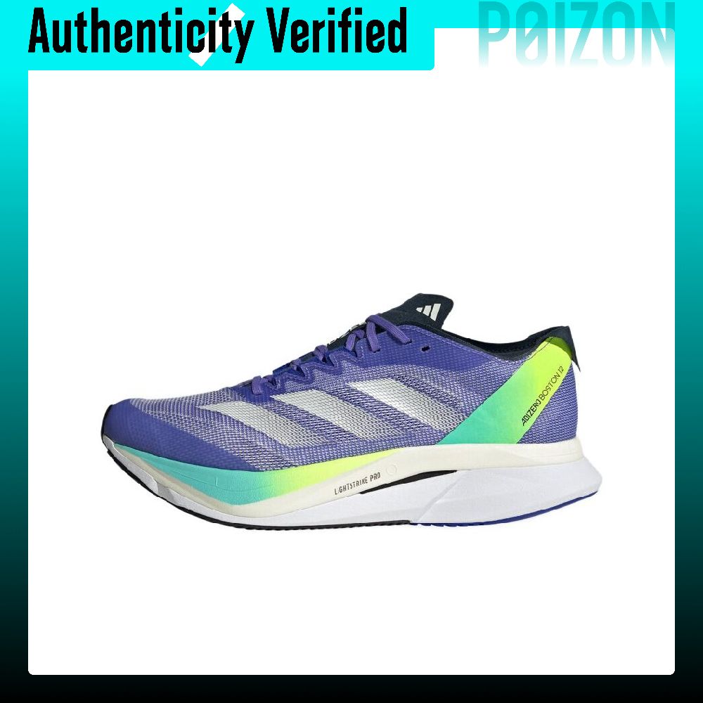Adidas Adizero Boston 12 Scarp - Adidas Shoes Adizero Boston 12 recensione e prezzo